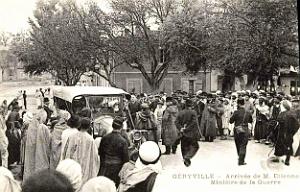 Geryville 01